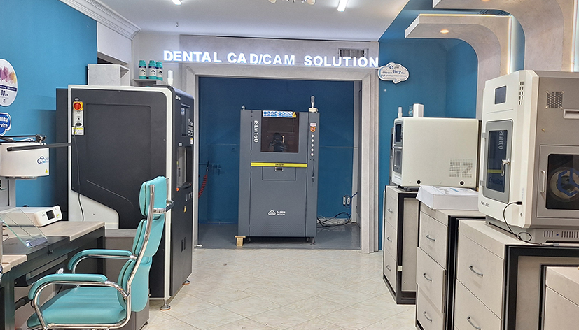 میلینگ سنتر آذرین