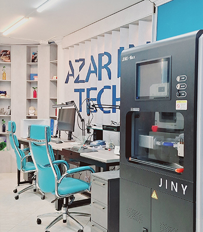 میلینگ سنتر آذرین